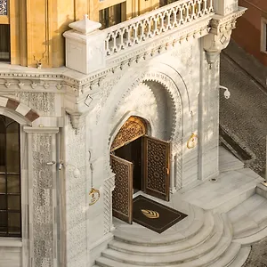 Ajwa Sultanahmet - Preferred Lvx Collection Hotel Stambuł